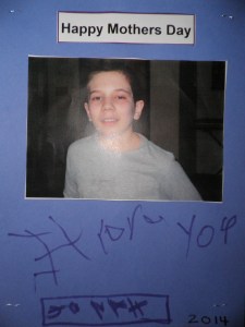 The Mother's Day card Jonah made for my in school.  His teacher even mailed it to me!  This is side one...